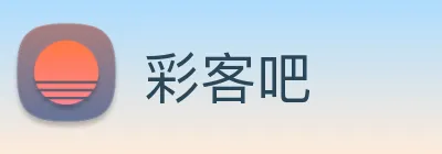 彩客吧 Logo